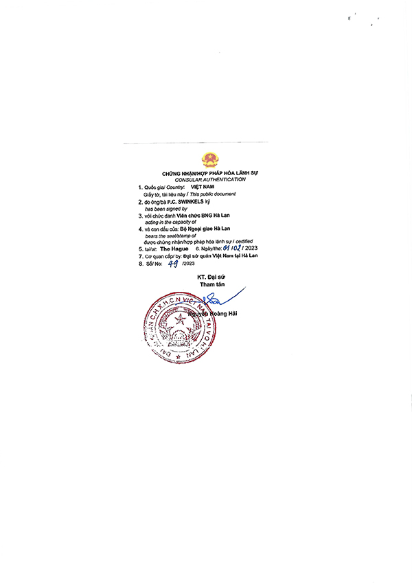 自由销售证书FCS（越南）第2页