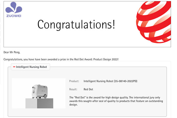 热烈庆祝作为科技智能护理机器人荣获2022年产品设计大奖——红点奖