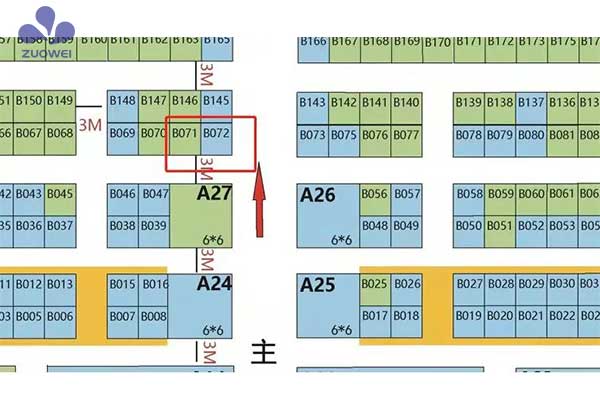 展会预告丨作为科技诚邀您参加2022世界大健康博览会