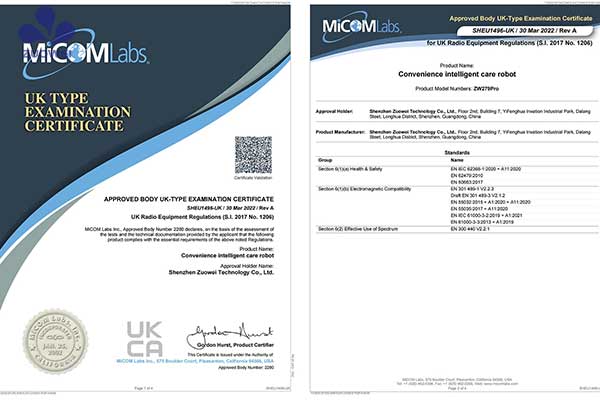 重磅消息丨作为科技大小便智能护理机器人荣获英国UKCA认证证书