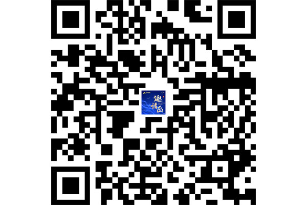 活动预告丨深圳作为科技邀您参加邯郸市首届养老助老适宜技术推介会