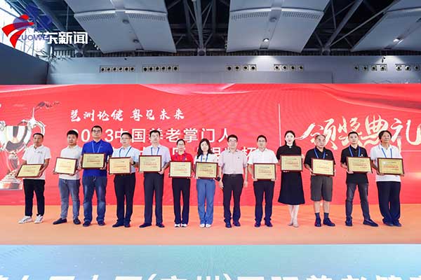 喜讯丨深圳作为科技荣获2023年康复辅具品牌