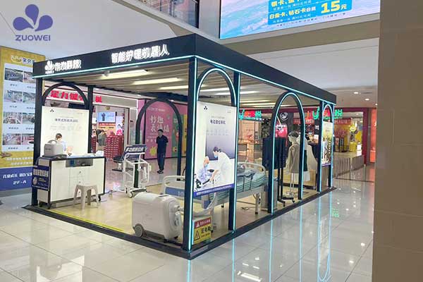 重磅丨作为科技智能护理机器人体验中心（山东滕州万达）全国形象店正式开业