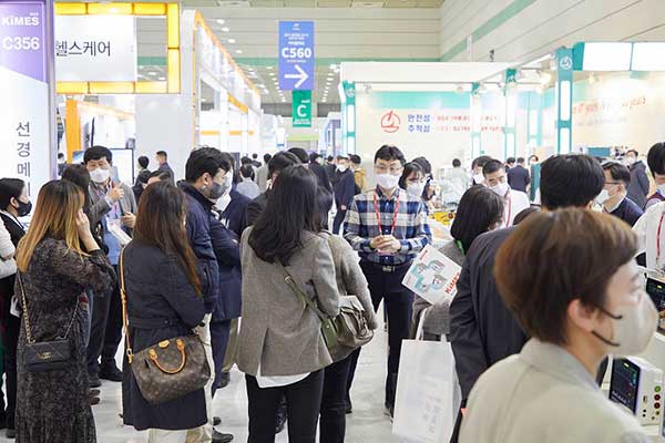 展会预告丨深圳作为科技邀您参加2023年韩国(釜山)国际医疗器械及实验室展KIMES Busan