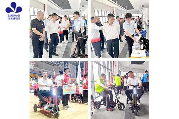 科技助残丨深圳作为科技助力第二十届广东省肢残人坐式排球暨飞镖赛，荣获爱心企业称号