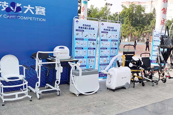 深圳作为科技助力2023年四川省职业院校健康养老照护大赛