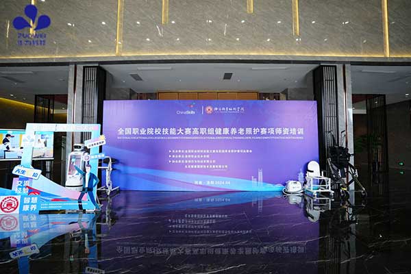 深圳作为科技协办教育部国赛培训，开创国赛高职承办院校进行赛前师资培训的先河