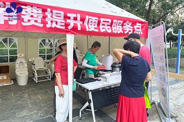 深圳电视台第一现场报道：作为科技亮相罗湖区首届智慧养老集市暨智能居家适老化改造消费提升专项活动