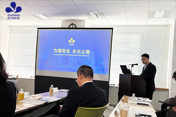 作为科技受国家发改委邀请赴日本参加中日银发经济企业座谈会