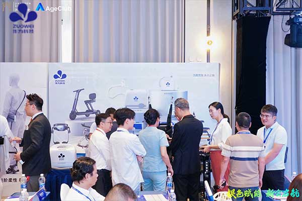 作为科技：逐浪银发经济蓝海，打造江门市银发经济产业园