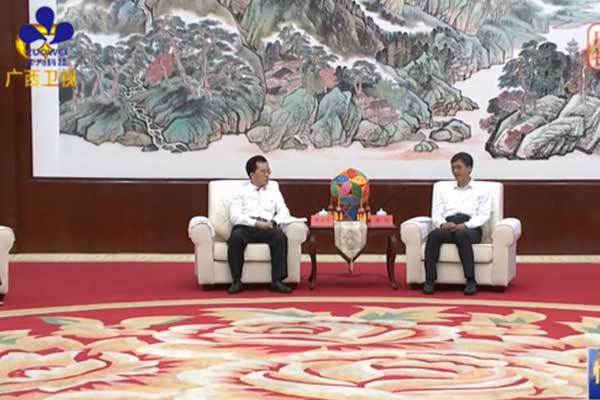 广西党委书记陈刚会见作为科技等中战会人工智能企业代表团