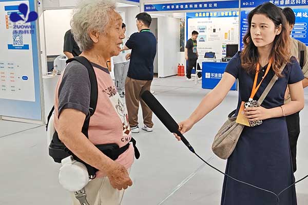 科技赋能无障碍生活丨作为科技亮相2025中国无障碍经济论坛暨无障碍产品与设施设备周