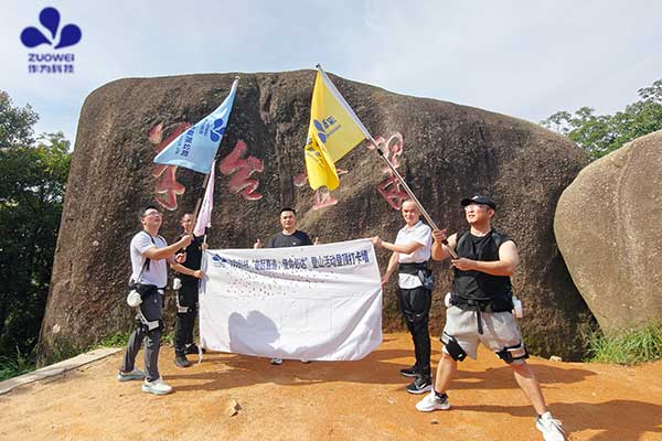 科技赋能生活丨作为科技智能助行机器人，开启登山新体验