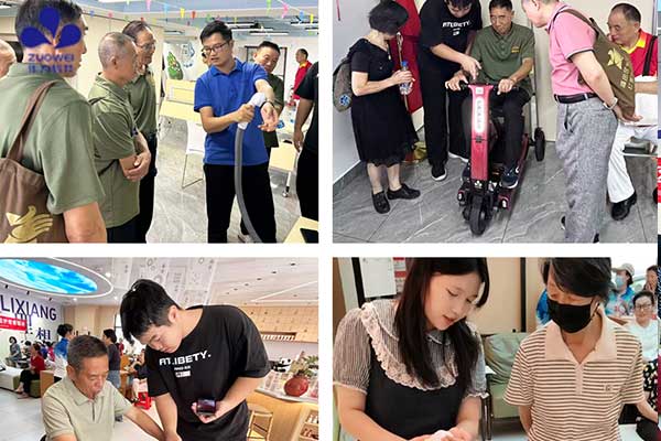 让养老更有AI！作为科技走进福田社区，助力家庭照护升级