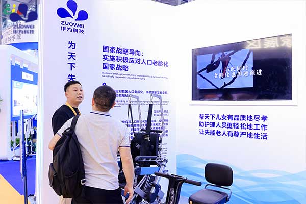 载誉而归丨2025深圳智慧养老展完美收官，作为科技引领银发经济新浪潮