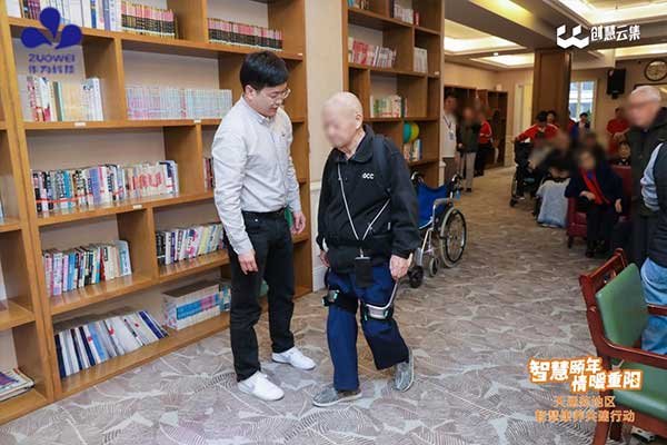 作为科技受邀参加北京智慧康养共建行动,AI赋能智慧颐年 作为科技受邀参加北京智慧康养共建行动,AI赋能智慧颐年