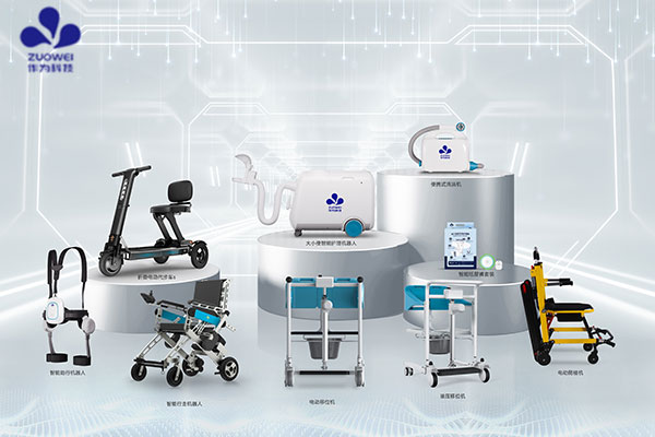 作为科技入选深圳市智慧养老和适老用品体验中心，打造智慧养老示范点