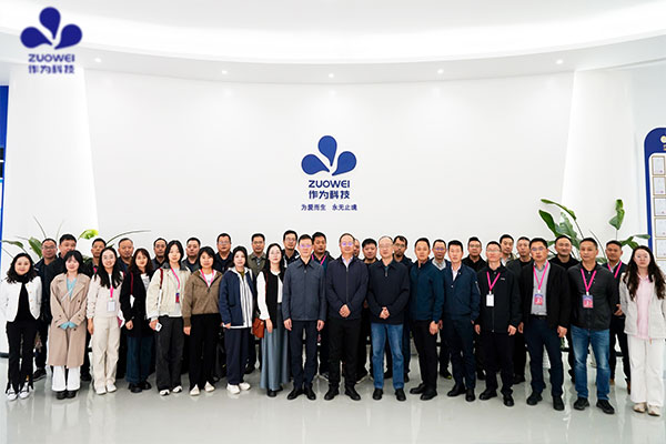 温江区银发经济高质量发展培训班学员莅临作为科技,共推银发经济高质量发展 温江区银发经济高质量发展培训班学员莅临作为科技,共推银发经济高质量发展