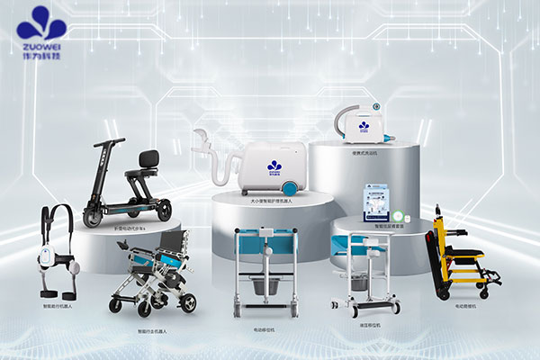 作为科技受邀参加国家医保局长期护理保险政策交流会，助力长护险体系建设