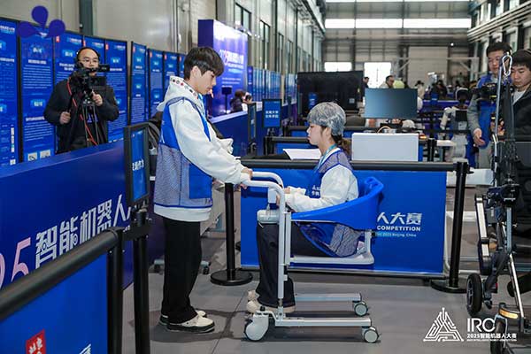 产教融合结硕果丨作为科技携长沙民政职业技术学院斩获2025智能机器人大赛大奖 产教融合结硕果丨作为科技携长沙民政职业技术学院斩获2025智能机器人大赛大奖