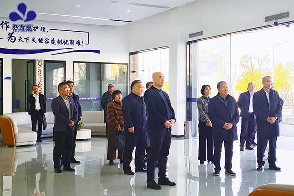 科学技术部原副部长曹健林莅临作为科技，共推智能护理机器人技术突破与成果转化