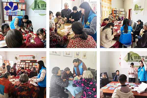 作为科技助力武冈“慧龄空间”公益项目,打造全国养老公益样板 作为科技助力武冈“慧龄空间”公益项目,打造全国养老公益样板