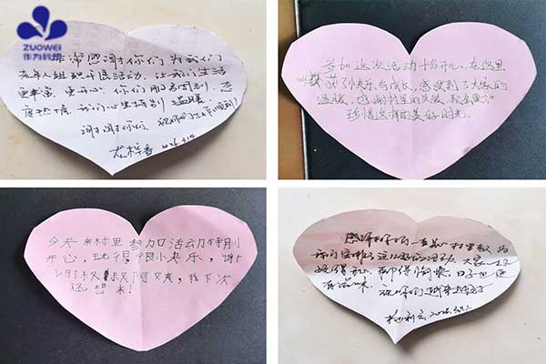 作为科技助力武冈“慧龄空间”公益项目,打造全国养老公益样板 作为科技助力武冈“慧龄空间”公益项目,打造全国养老公益样板