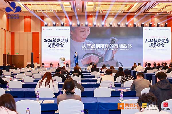 聚焦西鼎会丨作为科技：从产品到陪伴，叮当杯解锁药店增长新入口