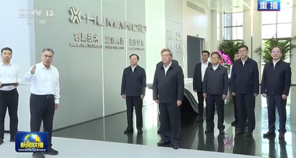 李强总理调研新质生产力，作为科技以智能护理机器人赋能“人工智能+”行动