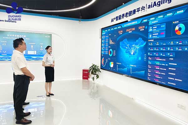 江门市银湖湾集团董事长亓光勇一行莅临作为科技考察调研，深化康养产业战略合作
