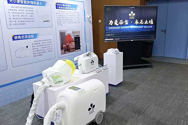 科技助残丨国务委员谌贻琴调研湖北残疾人工作，作为科技获高度认可